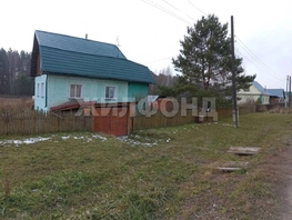 Продается Дом Боровая ул, 105.5  м&sup2;, участок 30 сот., 6500000 рублей