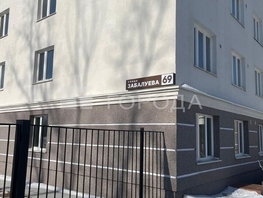 Продается 2-комнатная квартира ЖК Радуга Сибири, дом 9, 42.2  м&sup2;, 3950000 рублей