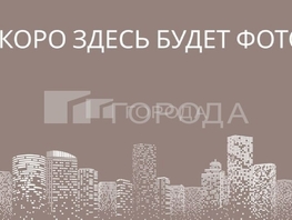 Продается Универ. помещ Садовая ул, 100  м&sup2;, 15650000 рублей