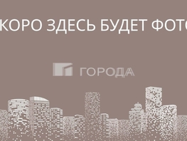 Продается 1-комнатная квартира Крылова ул, 28.8  м&sup2;, 5950000 рублей