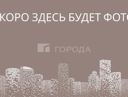 Продается 1-комнатная квартира Иванова ул, 34  м&sup2;, 5500000 рублей