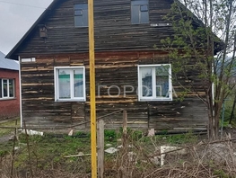 Продается Дом Зеленодолинская ул, 67.1  м&sup2;, участок 7.61 сот., 5000000 рублей