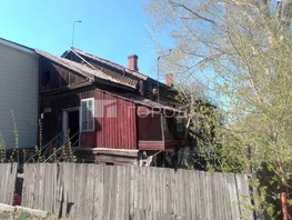 Продается 2-комнатная квартира Полярная ул, 28.8  м&sup2;, 2300000 рублей