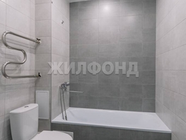 Продается Студия Бронная ул, 22.6  м&sup2;, 3100000 рублей