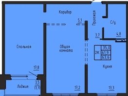 Продается 2-комнатная квартира ЖК Акварельный 4.0, 63.6  м&sup2;, 6850000 рублей