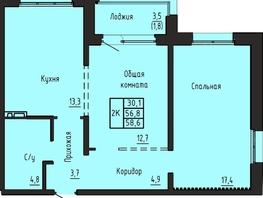 Продается 2-комнатная квартира ЖК Акварельный 4.0, 58.6  м&sup2;, 6660000 рублей