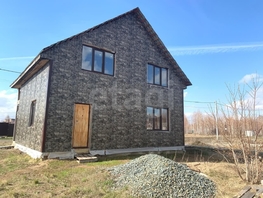 Продается Дом Весенняя (Мирный мкр.) ул, 148.8  м&sup2;, участок 8 сот., 6900000 рублей