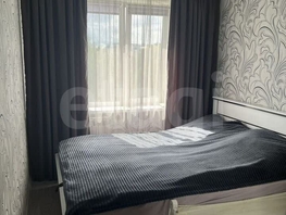 Продается 2-комнатная квартира Есенина ул, 43  м&sup2;, 6290000 рублей