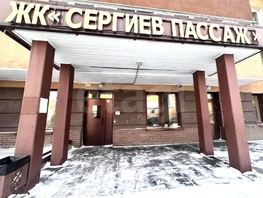 Продается 1-комнатная квартира Оловозаводская ул, 39.7  м&sup2;, 5000000 рублей