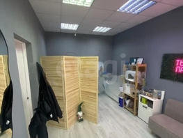 Продается Универ. помещ Березовая ул, 49  м&sup2;, 4850000 рублей
