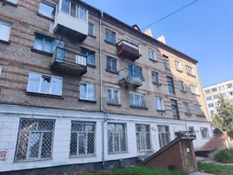 Продается 1-комнатная квартира Кирова ул, 29.8  м&sup2;, 2490000 рублей