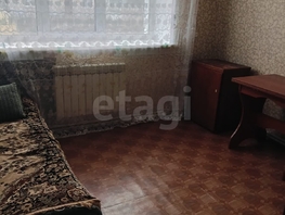 Продается 2-комнатная квартира Ленина ул, 41.3  м&sup2;, 1900000 рублей