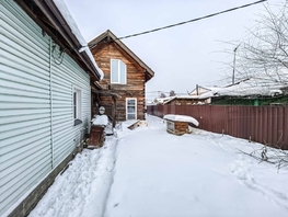 Продается Дом Славянская ул, 101.3  м&sup2;, участок 5.39 сот., 7000000 рублей