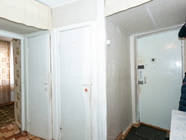 Продается 3-комнатная квартира Пермитина ул, 51.4  м&sup2;, 5595000 рублей