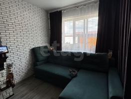 Продается Дом Центральная ул, 70  м&sup2;, участок 4 сот., 7150000 рублей
