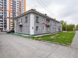Продается 2-комнатная квартира Тельмана ул, 48  м&sup2;, 5300000 рублей