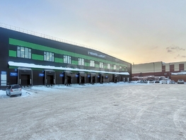 Продается Производственное Ивана Титкова ул, 11095  м&sup2;, 1220500000 рублей