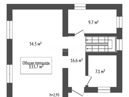 Продается Дом Выпасная тер, 133.7  м&sup2;, участок 7 сот., 8300000 рублей