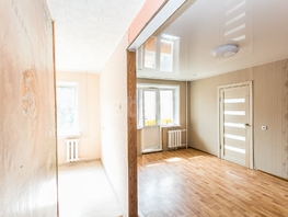 Продается 2-комнатная квартира Пархоменко ул, 45.7  м&sup2;, 4500000 рублей
