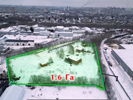 Продается Коммерческая земля Петухова ул, 160.03  сот., 185000000 рублей