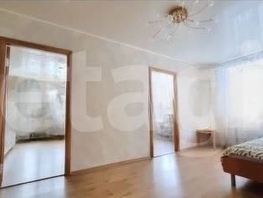 Продается 3-комнатная квартира ЖКО Аэропорта ул, 52  м&sup2;, 5500000 рублей