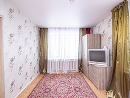 Продается 2-комнатная квартира Гоголя ул, 38.3  м&sup2;, 5700000 рублей