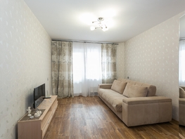 Продается 3-комнатная квартира Колхидская ул, 73.8  м&sup2;, 7990000 рублей
