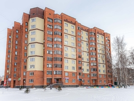Продается 2-комнатная квартира Красная Сибирь ул, 73.7  м&sup2;, 8280000 рублей