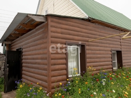 Продается Дом Береговая ул, 72  м&sup2;, участок 8.8 сот., 4200000 рублей