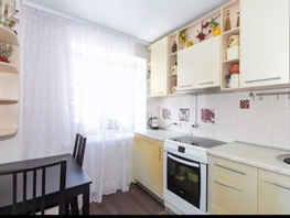 Продается 3-комнатная квартира Зорге ул, 67  м&sup2;, 6150000 рублей