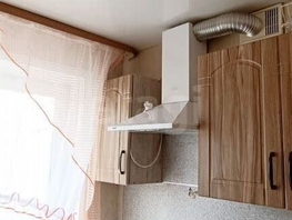 Продается 1-комнатная квартира Чемская ул, 29.8  м&sup2;, 3500000 рублей