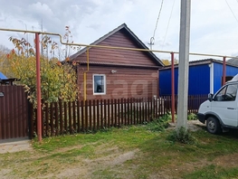 Продается Дом Южная ул, 85  м&sup2;, участок 13 сот., 6250000 рублей