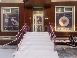 Сдается Универ. помещ Галущака ул, 139.6  м&sup2;, 209400 рублей