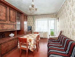 Продается 2-комнатная квартира Дениса Давыдова ул, 46.1  м&sup2;, 4990000 рублей