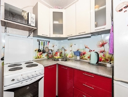 Продается 3-комнатная квартира Лейтенанта Амосова ул, 61.3  м&sup2;, 4350000 рублей