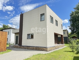 Продается Коттедж Лесная Поляна ул, 120.1  м&sup2;, участок 8 сот., 20999000 рублей