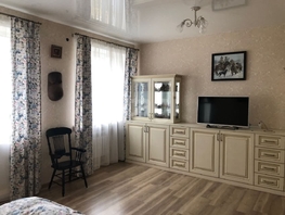 Продается 3-комнатная квартира Коммунистическая ул, 79.6  м&sup2;, 13100000 рублей