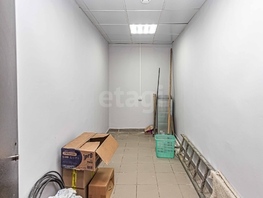 Сдается Офис Лунная ул, 8.7  м&sup2;, 10000 рублей