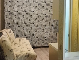 Продается Студия Бориса Богаткова ул, 20.4  м&sup2;, 4600000 рублей