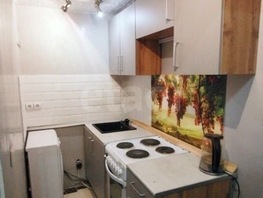 Продается 2-комнатная квартира Станционная ул, 35  м&sup2;, 2950000 рублей