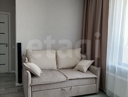 Продается 2-комнатная квартира Тайгинская ул, 42  м&sup2;, 7350000 рублей