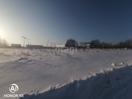 Продается  Советская ул, 30  сот., 1300000 рублей