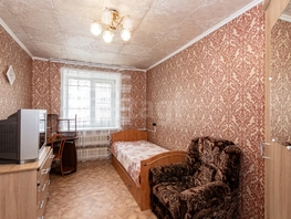 Продается Комната Шукшина ул, 11.6  м&sup2;, 920000 рублей