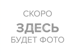 Продается 3-комнатная квартира Оловозаводская ул, 78  м&sup2;, 12900000 рублей