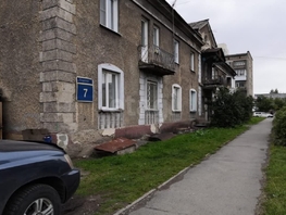 Продается Комната Даурская ул, 20.6  м&sup2;, 1700000 рублей