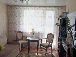 Продается 3-комнатная квартира Южный мкр, 58  м&sup2;, 4600000 рублей