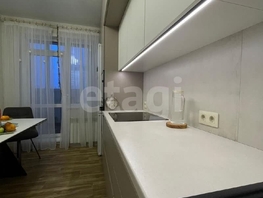 Продается 3-комнатная квартира Зыряновская ул, 71.3  м&sup2;, 12999000 рублей