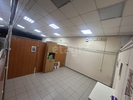 Сдается Офис Красная Сибирь ул, 24  м&sup2;, 15000 рублей