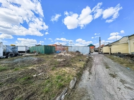 Продается Коммерческая земля Европейская ул, 45.83  сот., 15000000 рублей