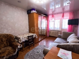 Продается 3-комнатная квартира Зыряновская ул, 63.2  м&sup2;, 8000000 рублей